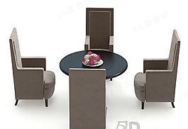 3D休闲桌椅组合模型