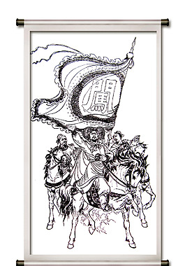 李自成