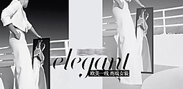 淘宝促销海报