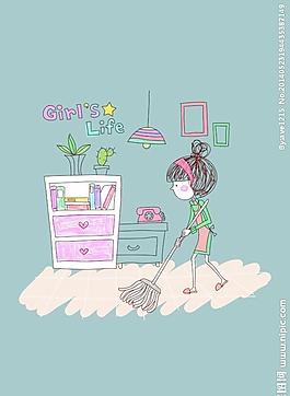 女孩的生活