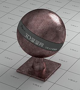 vray暗粉色金屬材質