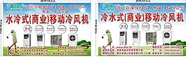 迪比亞 車體
