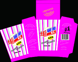 食品包裝
