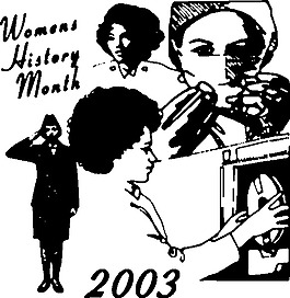 婦女歷史月剪貼畫
