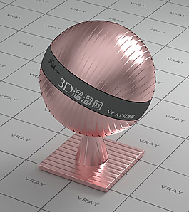 vray粉紅色金屬材質(zhì)