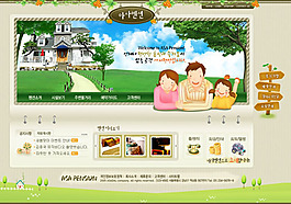 網(wǎng)站網(wǎng)頁模板設(shè)計