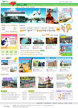 旅游行業(yè)網(wǎng)頁(yè)模板設(shè)計(jì)