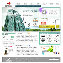 企業(yè)產(chǎn)品展示網(wǎng)頁設(shè)計