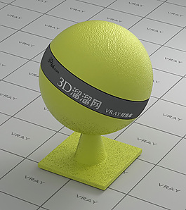 vray黃色皮革材質(zhì)