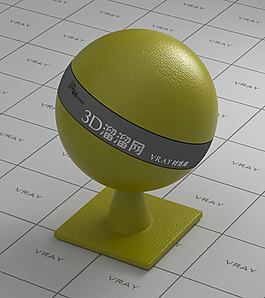 vray黃色皮革材質(zhì)