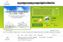 企業(yè)宣傳網(wǎng)站設(shè)計(jì)