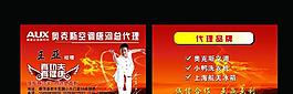 名片