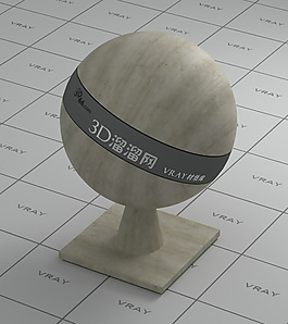 vray米色混泥土材质