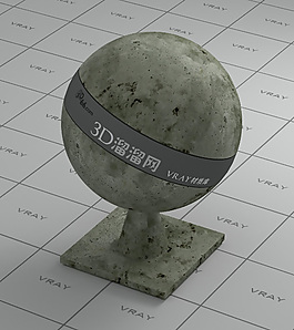 vray淡綠色混泥土材質(zhì)