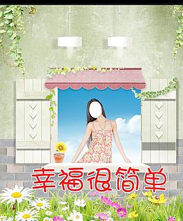 小屋 自然风景
