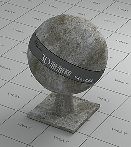 vray灰色混泥土材質
