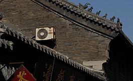 明清建筑上的空调