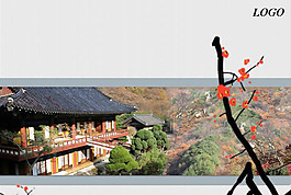 旅游名勝風光PPT