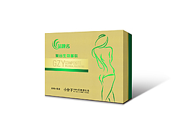保健品包裝