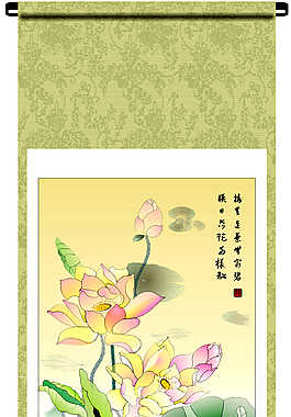 中國風荷花水墨圖