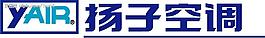 杨子空调