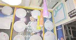 燈具