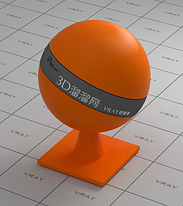 vray橙色塑料材質(zhì)