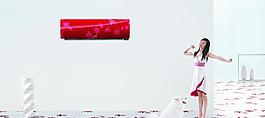 奧克斯空調(diào)