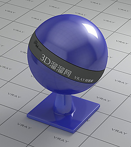 vray蓝色塑料材质