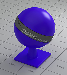 vray蓝色塑料材质