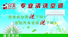 名片
