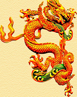 中國傳統金龍吉祥圖案