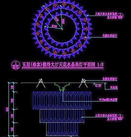 桑拿區(qū) 接待大廳天花水晶吊燈詳圖