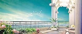 空中花園