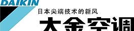 大金空调标志