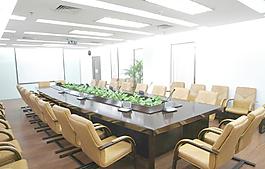 會議室