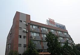 云南景色
