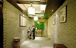 中國(guó)式藝術(shù)