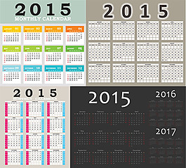 2015年全年月歷
