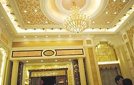 室內(nèi)設(shè)計(jì)