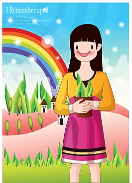 拿盆栽的女生