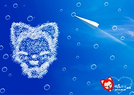 氣泡圖案背景圖片
