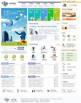 企業(yè)網(wǎng)站模板設(shè)計(jì)