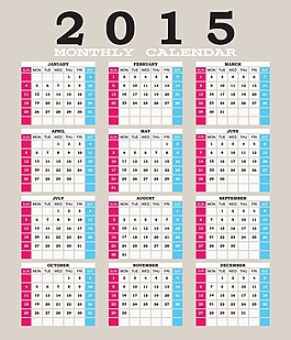 2015年全年月歷矢量