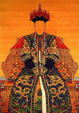 古代帝王