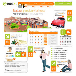 學習教育網(wǎng)頁模板