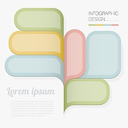 現(xiàn)代平面設(shè)計(jì)最小的圖表結(jié)構(gòu)矢量模板