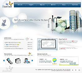 企業(yè)網(wǎng)頁設(shè)計
