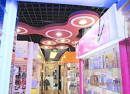 商業(yè)店鋪