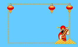 財神
